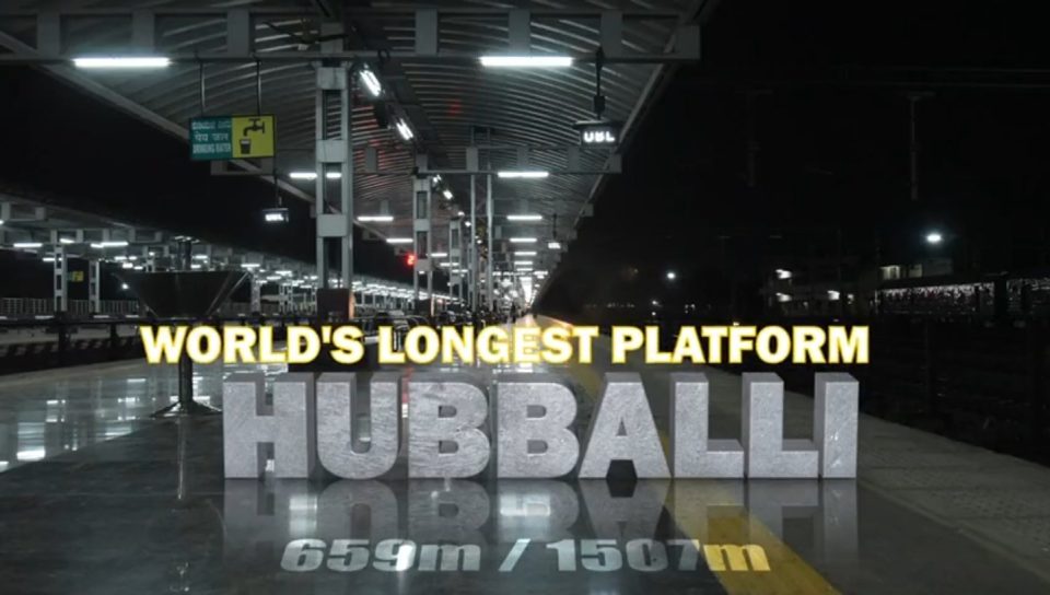 Hubballi in Karnataka gets worlds longest railway platform