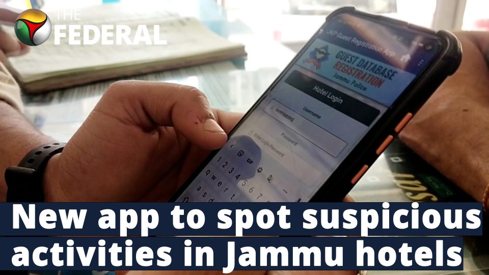 Hotel Guest Registration System app launched by J&K police