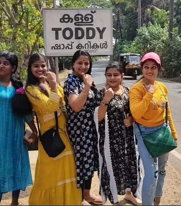 Kerala women