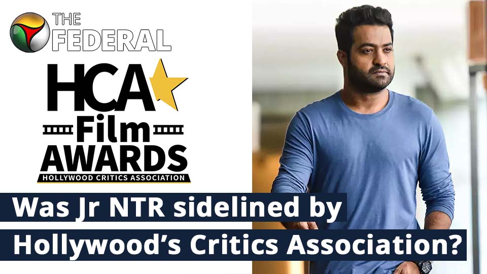 Why did Jr NTR avoid HCA awards ceremony? |Jr NTR | Ram Charan | RRR