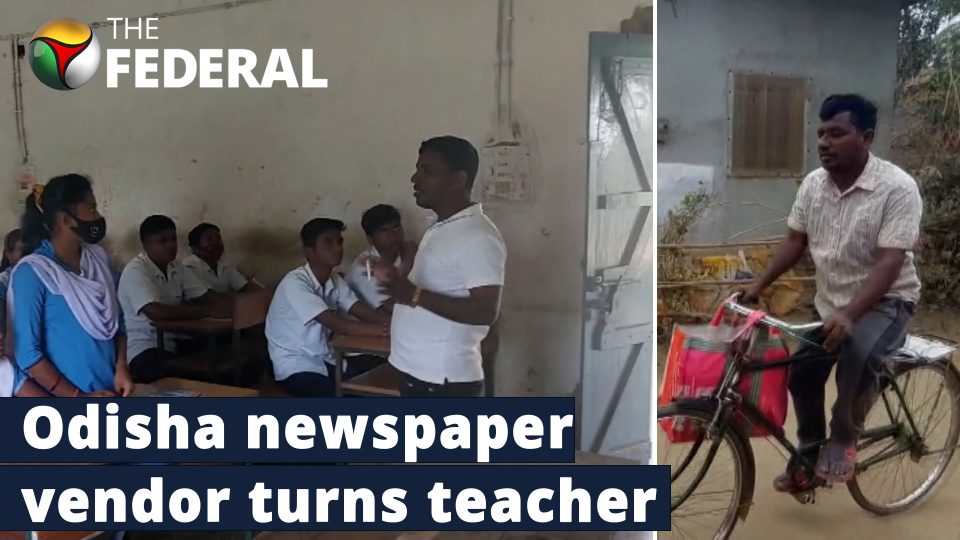 Newspaper vendor to govt school teacher: The inspiring story of an Odisha man