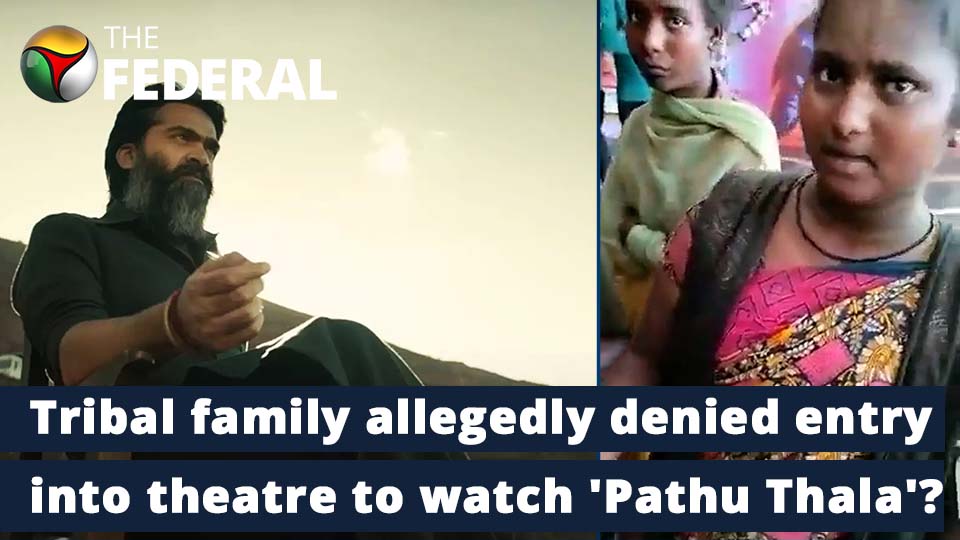Rohini theatre in trouble for not permitting a tribal family to watch Pathu Thala