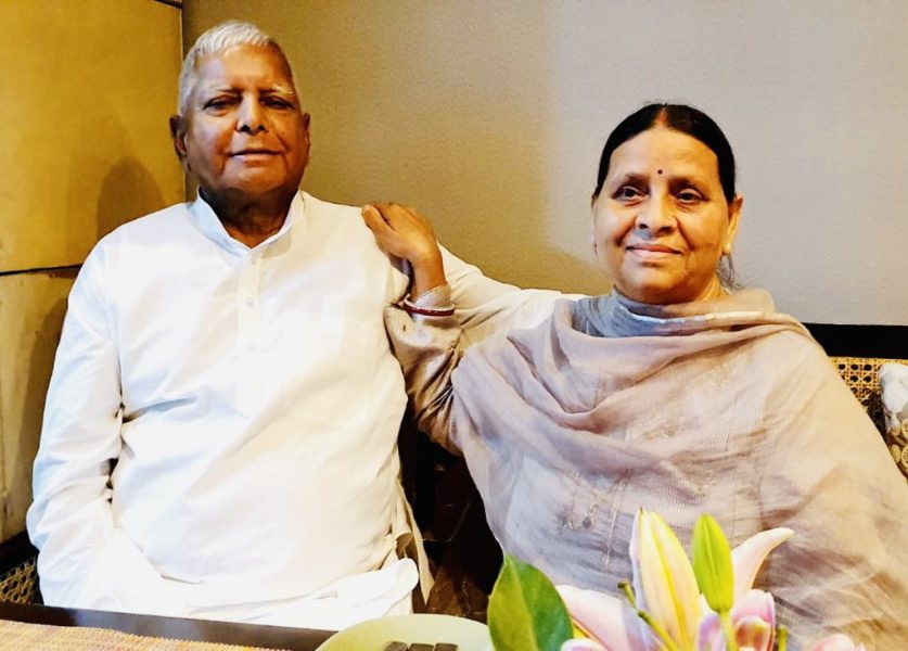 CBI questions former Bihar CM Rabri Devi in Railways land-for-job case