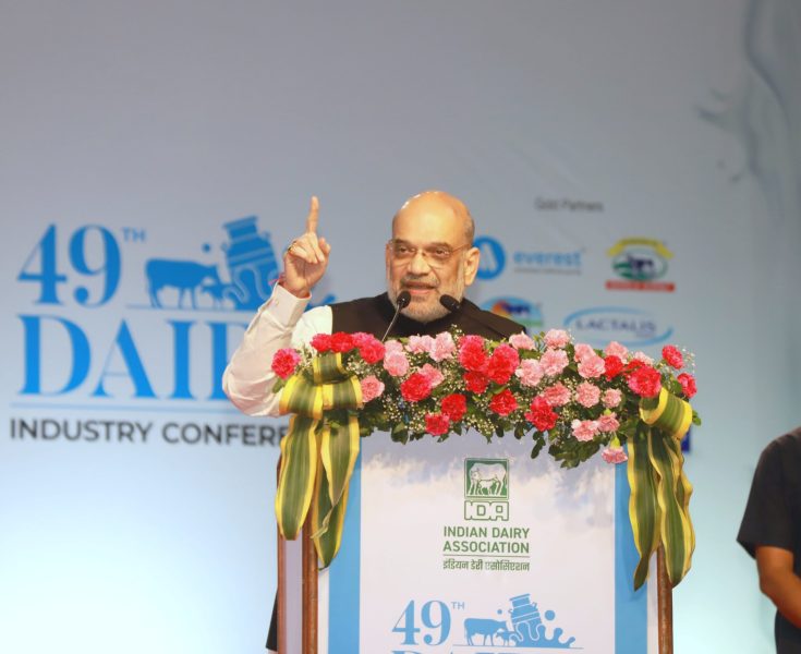Amit Shah 49th Dairy Industry Conference