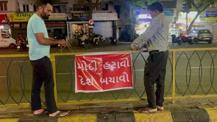 Anti-Modi posters in Gujarat