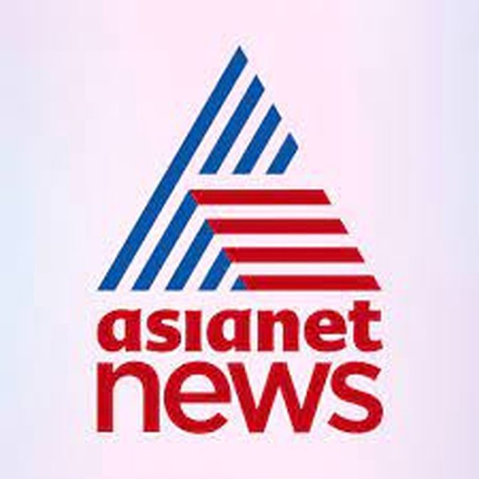 Kerala HC instructs police to provide protection to Asianet offices