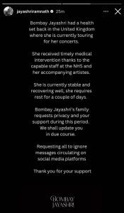 Bombay Jayashri, health