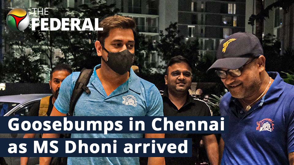 Fans go crazy as MS Dhoni arrives in Chennai