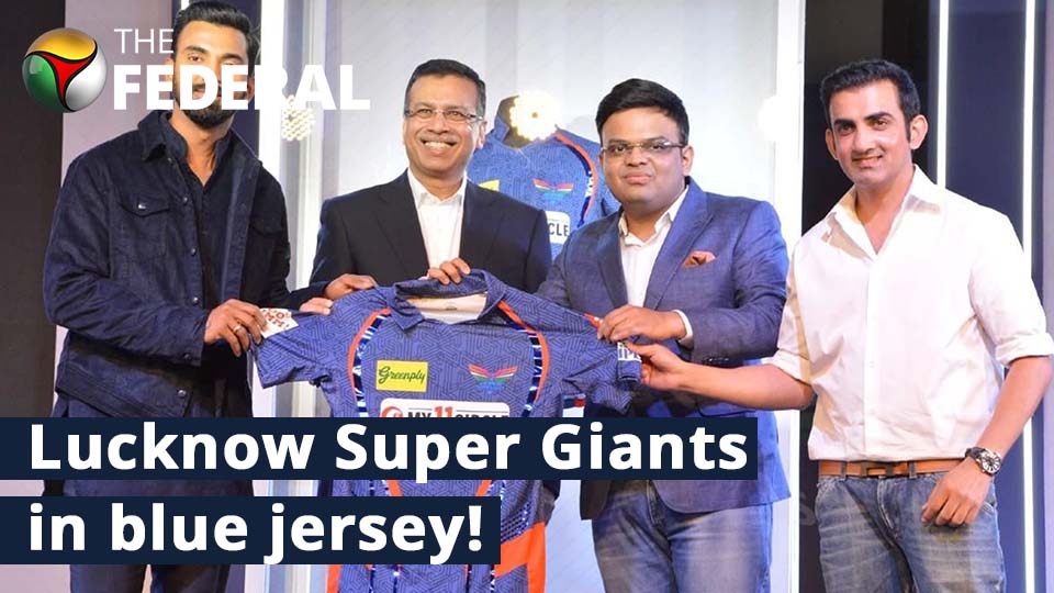 Lucknow Super Giants team get a new look with stylish blue jersey