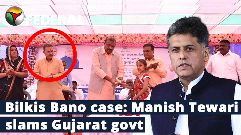 Manish Tewari slams Gujarat govt as MP, MLA share stage with Bilkis Bano rape convict