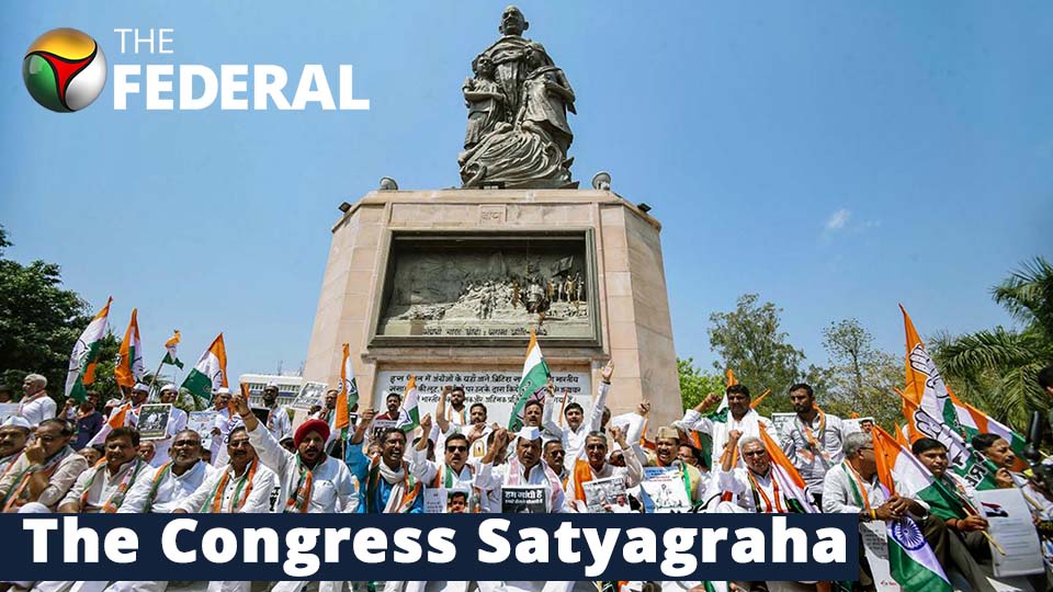 Congress holds satyagraha across the country | Rahul Gandhi disqualification