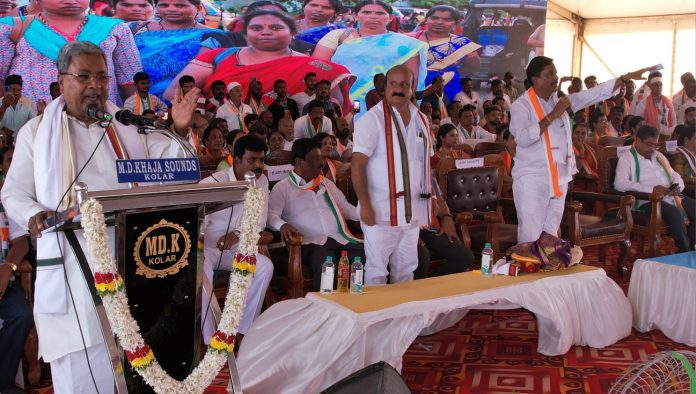 Siddaramaiah Karnataka Assembly polls 2023