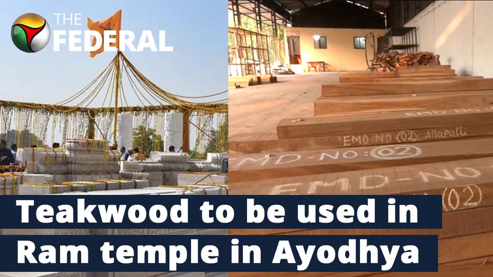 Teakwood from Maharashtra’s Chandrapur to be used in Ayodhya Ram temple