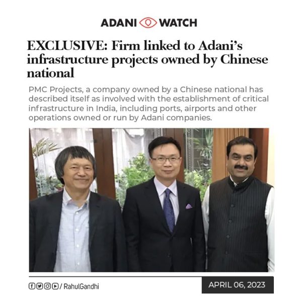 The man at centre of Adani-China row says he is a Taiwanese citizen