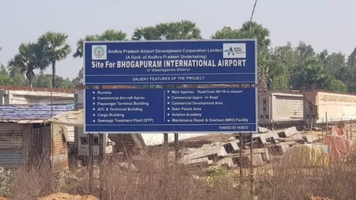 Bhogapuram airport Andhra