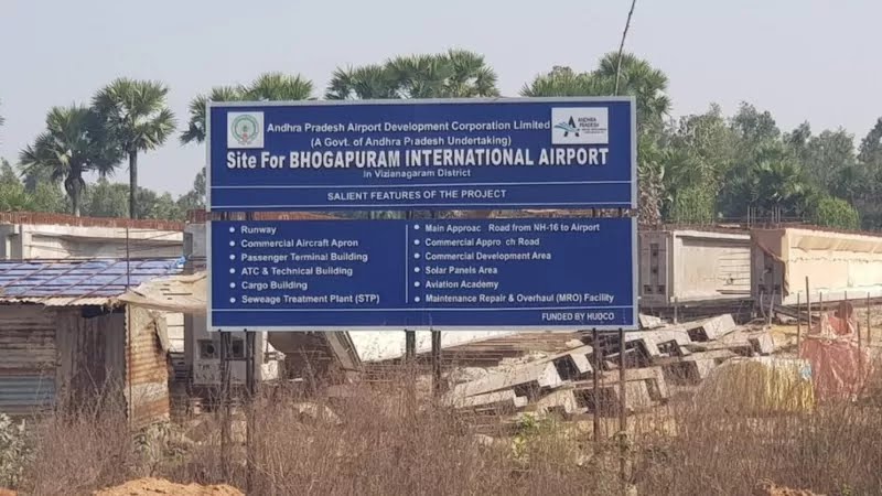 Bhogapuram airport Andhra