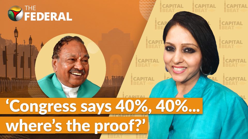 Why KS Eshwarappa is upbeat about BJP’s prospects in Karnataka election | Capital Beat