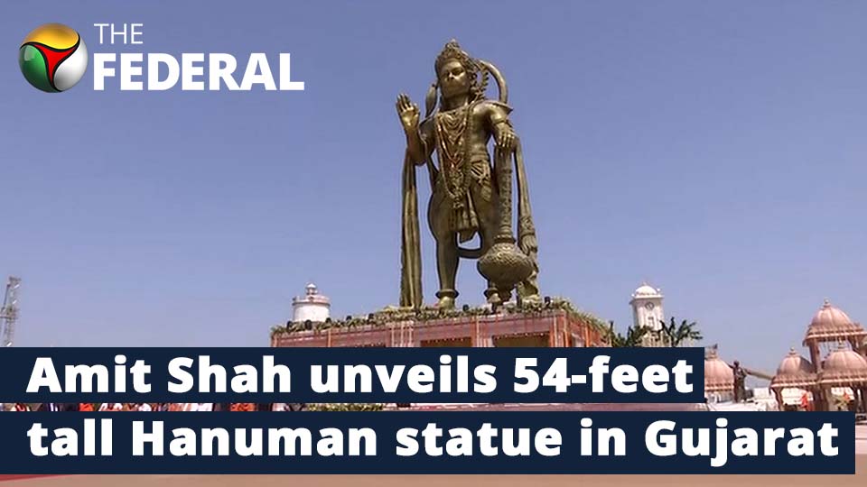 Hanuman Jayanti: Amit Shah unveils 54-feet tall statue of Lord Hanuman