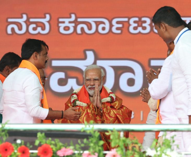 Karnataka polls: Cong associated with 85 per cent commission, says PM Modi