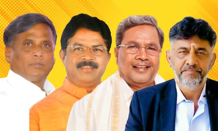 BJP leaders V Somanna and R Ashoka, and Congress leaders Siddaramaiah and DK Shivakumar