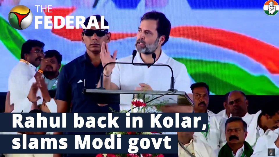 Top 5 things Rahul Gandhi said in Kolar election rally