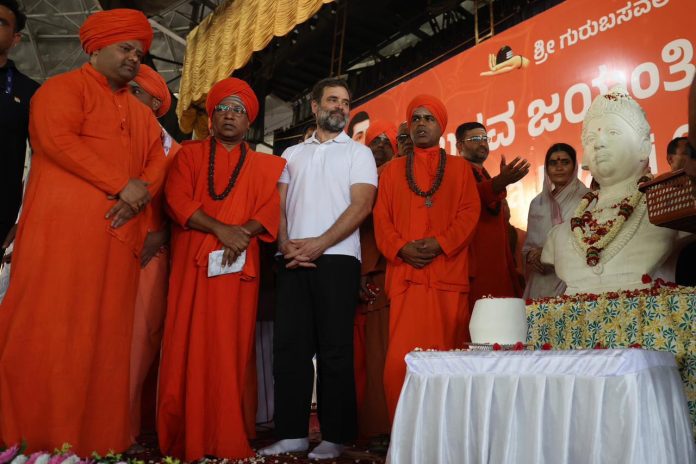 Rahul Gandhi with the powerful Panchamasali seers, 2023 Karnataka Assembly elections