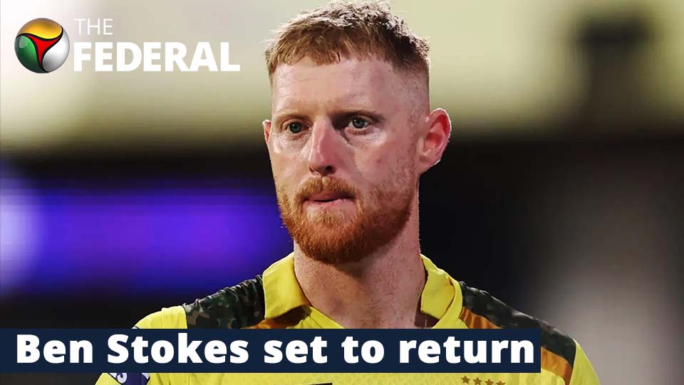 Ben Stokes hits the nets in Chennai | CSK vs SRH | IPL 2023