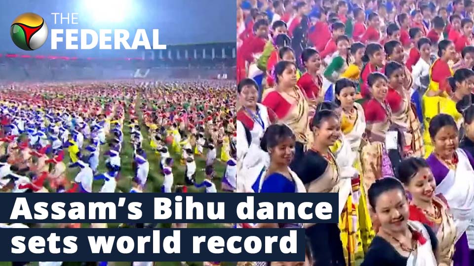 Bihu dance enters Guinness Book of World Records with 11,304 dancers, drummers