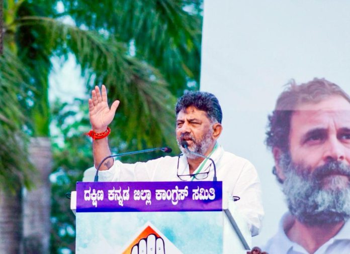 DK Shivakumar, Congress, Karnataka polls