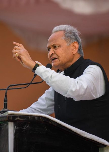 Ashok Gehlot