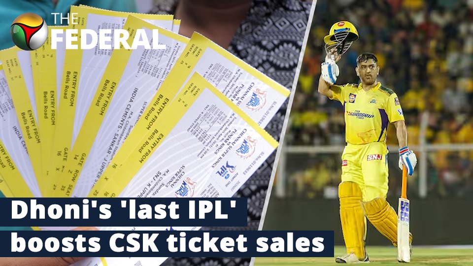 IPL 2023 | CSK match tickets: Fans throng Chepauk stadium | CSK vs PBKS | MS Dhoni