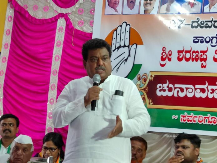 MB Patil, Karnataka Assembly Polls 2023