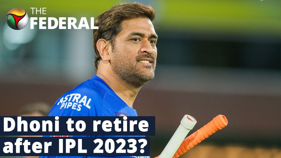 Dhoni hints at retirement | Chennai Super Kings | IPL 2023