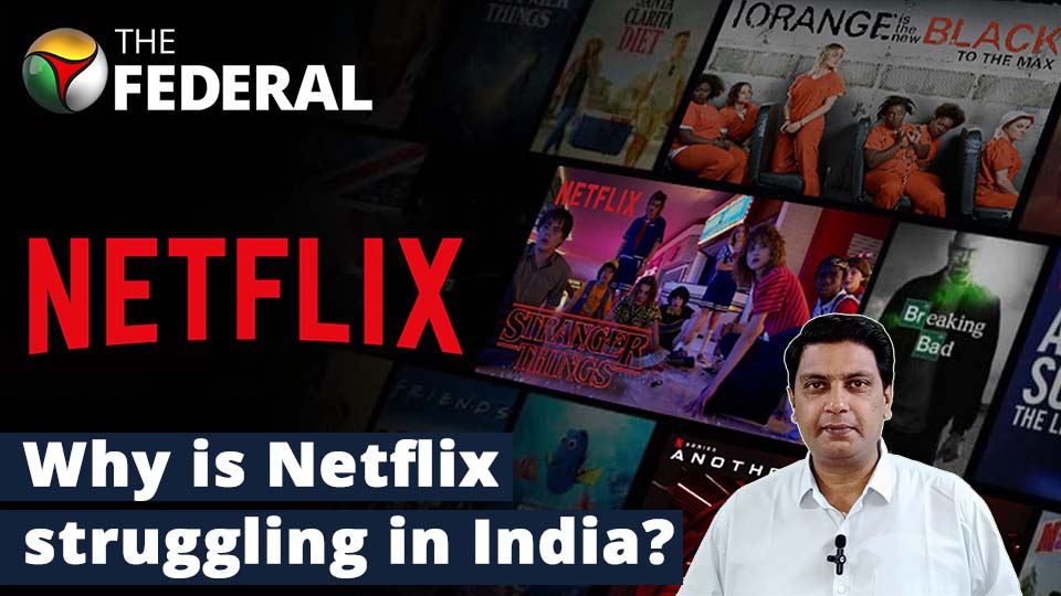 Netflix completes 25 years, but struggles in India | Netflix | OTT