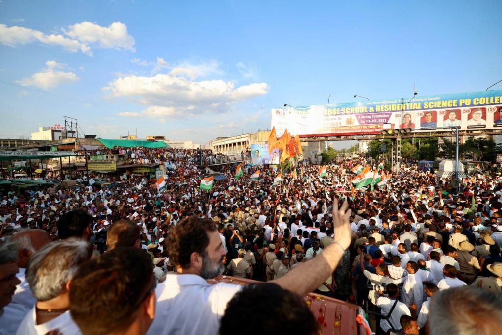 Rahul Gandhi road show at Vijayapura constituency, 2023 Karnataka assembly elections