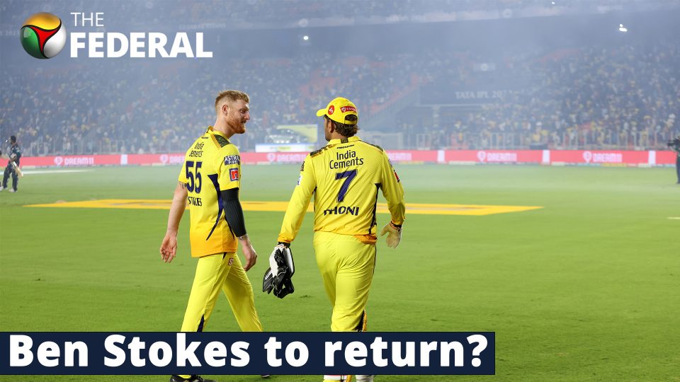 CSK vs DC: Is Ben Stokes fit to play against Delhi Capitals? | IPL 2023