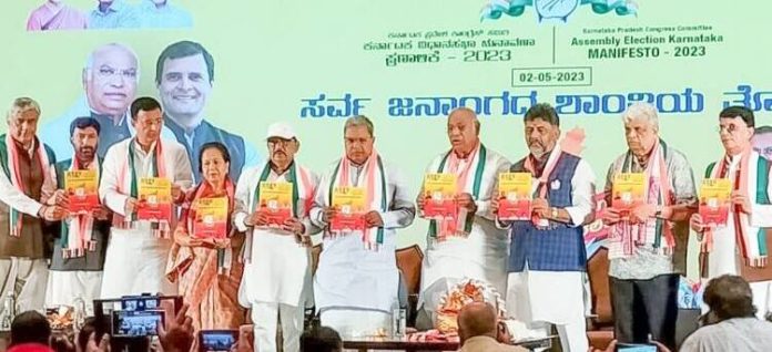 Cong_manifesto (1)