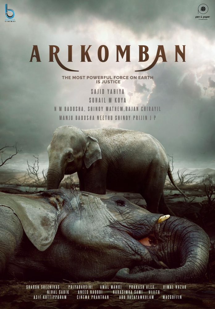 Arikomban, Malayalam film, rice-loving tusker
