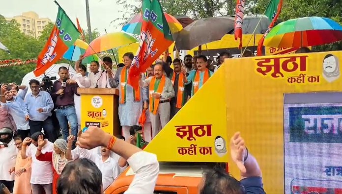 Jhootha Kahin Ka Delhi BJP Arvind Kejriwal