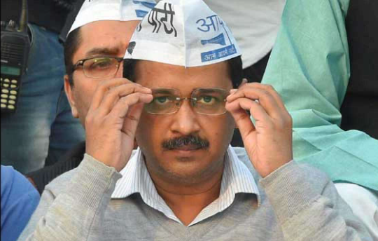 AAP rally Kejriwals attempt to cover up his corruption, alleges BJP