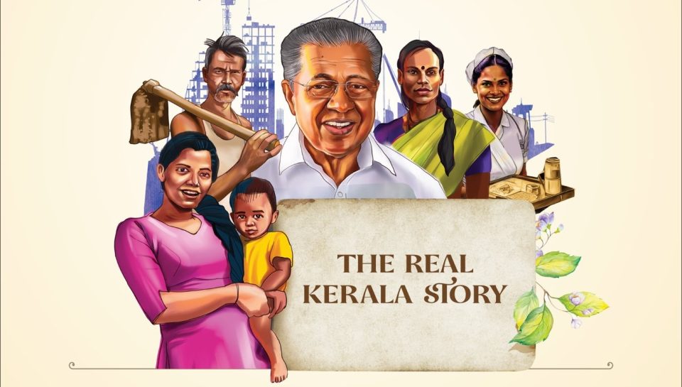 Kerala govt releases The Real Kerala Story ad to mark its second anniversary