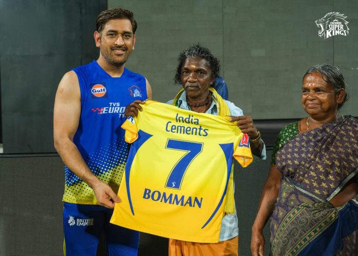 MS Dhoni, CSK, Bomman and Bellie, felicitation