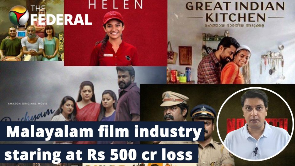 Crisis hits Malayalam film industry | Mollywood | OTT | Flops