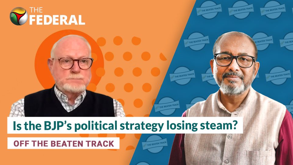 ‘BJP becoming like Congress of old times, and vice-versa’ | Off The Beaten Track episode 24