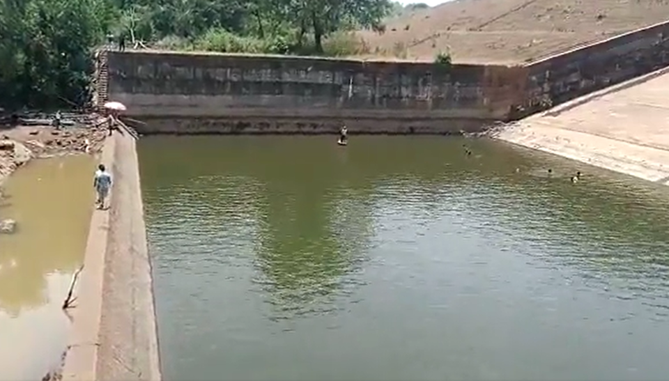 Dam water phone Paralkot reservoir Chhattisgarh