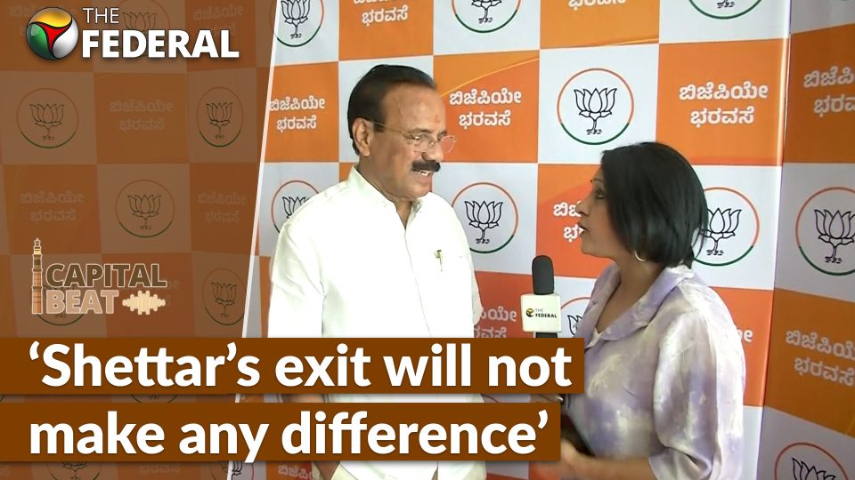 No anti-incumbency against BJP, exit of rebels will not affect party: Sadananda Gowda | Capital Beat