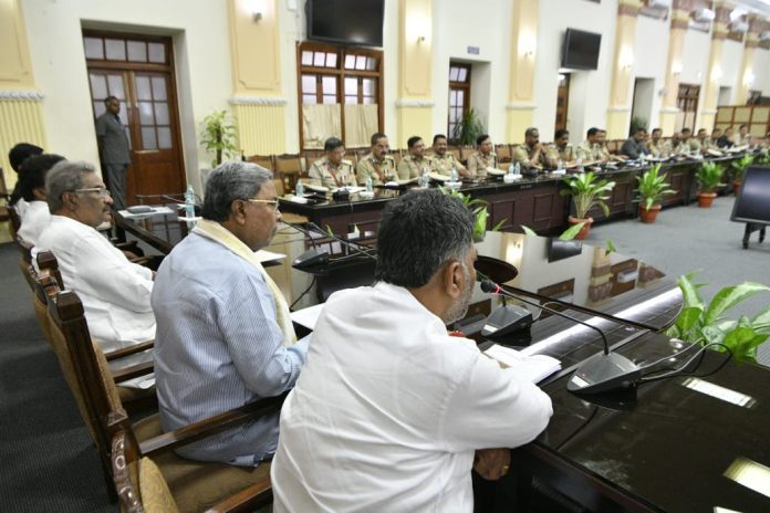 Karnataka Police meeting Siddaramaiah