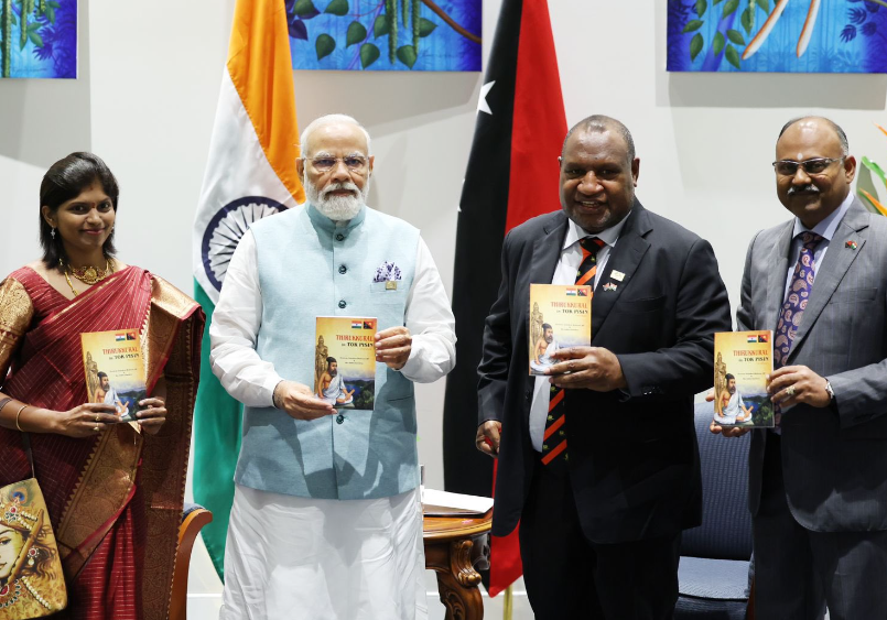 PM Modi releases Tamil classic Thirukkural in Tok Pisin language of Papua New Guinea