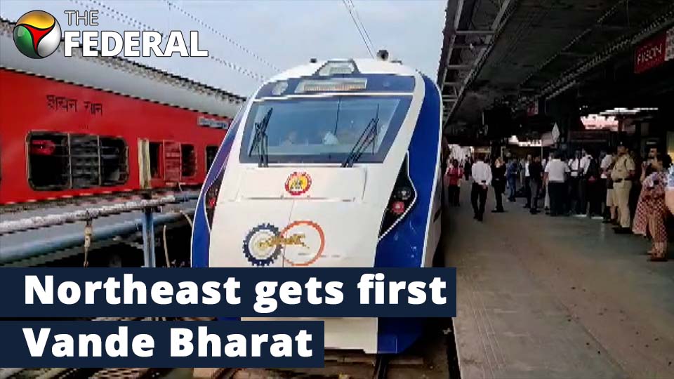 Northeast gets its first Vande Bharat train