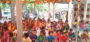 Bangladesh Vedic School